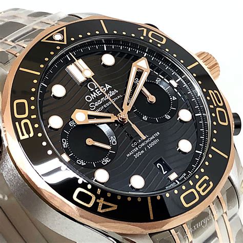 sedna seamaster diver 300m